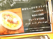 FOODIES DELI フーディーズデリ: よしさんの2026年05月08日の1枚目の投稿写真
