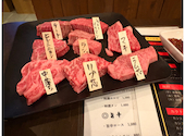 焼肉 龍 福岡: よさんの2026年10月12日の1枚目の投稿写真