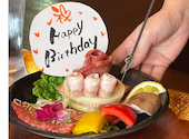 焼肉 正: あやーさんの2026年05月03日の1枚目の投稿写真