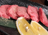 焼肉 信玄 北島田店: ハネさんの2023年08月06日の1枚目の投稿写真