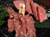 焼肉 信玄 北島田店: ハネさんの2023年08月06日の2枚目の投稿写真