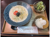 千利茶寮 山城本店: ひろっさんさんの2026年09月06日の1枚目の投稿写真