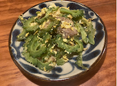 島唄と地料理 とぅばらーま 国際通り店: きょんさんの2026年05月04日の2枚目の投稿写真