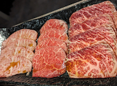 焼肉 ホルモン CHINTAN: はんぺんさんの2024年03月04日の1枚目の投稿写真