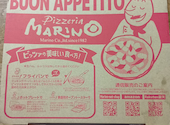ピッツェリアマリノ 春日井店: Sさんさんの2026年06月26日の1枚目の投稿写真