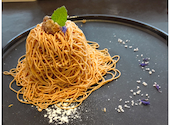 ノイロ.2nd dining: ともみさんの2026年09月07日の1枚目の投稿写真