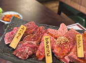 先斗町 肉処 だん炉 京都店: イチノシンさんの2026年09月26日の1枚目の投稿写真