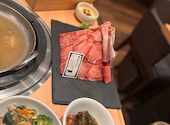 仙台 たんしゃぶ 焼肉のいとう ヨドバシ仙台店: えびさんの2025年02月24日の1枚目の投稿写真