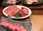 仙台牛 炭火焼肉ふるさと 多賀城店: えびさんの2026年07月29日の1枚目の投稿写真