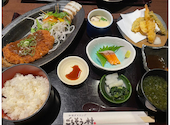 ごちそう村 堺なかもず店: ウマさんの2026年09月05日の1枚目の投稿写真
