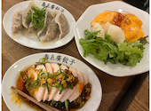 壽ゑ廣餃子 西新本店: しゅがーさんの2024年05月06日の1枚目の投稿写真