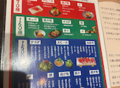 肉たらし 梅田店: soraさんの2026年07月02日の2枚目の投稿写真