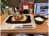 羽釜ごはん＆ハンバーグ　ファイヤーバーグ　里塚店 : くるさんの2026年04月の1枚目の投稿写真