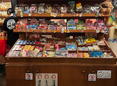 新宿駄菓子バー: れいさんの2025年08月17日の1枚目の投稿写真