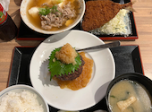 大衆酒場　五の五　大阪駅前第3ビル店: エバさんの2026年08月31日の1枚目の投稿写真