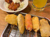串かつ でんがな 新宿西口ハルク店: まりこさんの2026年09月30日の1枚目の投稿写真