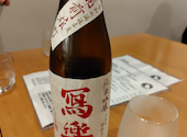 食堂 まほろ: くっくさんの2026年04月25日の2枚目の投稿写真