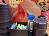 かっぱ寿司 市原店: まるさんの2026年06月18日の1枚目の投稿写真