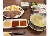 牛たん炭焼利久 イオンモール岡崎店: きのこさんの2026年09月10日の1枚目の投稿写真