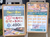 焼肉 ウエスト 荒尾店: キムチャンさんの2026年07月17日の2枚目の投稿写真