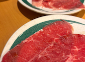 焼肉きんぐ 相模原駅前店: ささきさんの2026年09月30日の2枚目の投稿写真