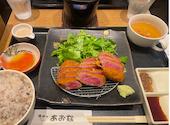 牛かつ あおな 西武新宿店: ねこさんの2026年10月04日の1枚目の投稿写真