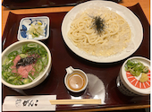 寿司 和食 がんこ 泉大津店: テルさんの2026年03月30日の1枚目の投稿写真