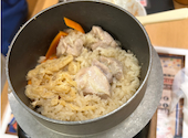 焼鳥ぎんじ 北野白梅町店: 鈴香さんの2026年04月22日の1枚目の投稿写真