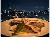 夜景の見えるオイスターバー Cierpo Restaurant & Bar シェルポ 神楽坂: どんぱんさんの2026年03月10日の3枚目の投稿写真
