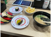 かっぱ寿司 千葉駅前店: aoさんの2026年03月31日の1枚目の投稿写真