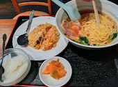 中華料理　福隆酒家: きあやさんの2026年07月26日の1枚目の投稿写真
