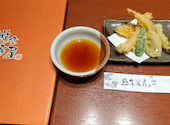 遊食房屋 別亭 美味休心 西条店: くにおさんの2026年09月13日の2枚目の投稿写真