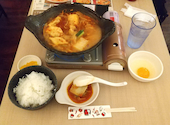 赤から梅田NU茶屋町店: くにおさんの2026年06月14日の2枚目の投稿写真