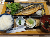 さば料理専門店 SABAR+ サバー 岡山店: くにおさんの2026年05月17日の1枚目の投稿写真