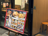 鶴橋風月 阿倍野橋店: GMOさんの2026年06月26日の1枚目の投稿写真