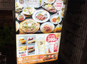 ロビンフッド 阿倍野店: GMOさんの2026年06月15日の1枚目の投稿写真