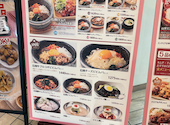 韓国石鍋 bibim' ビビム あべのキューズモール店: GMOさんの2026年07月29日の1枚目の投稿写真