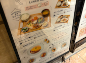 瓦 ダイニング kawara CAFE&DINING 天王寺ミオ店: GMOさんの2026年04月30日の2枚目の投稿写真