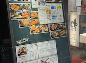 備長串屋 わたる 阿倍野店: GMOさんの2026年08月31日の1枚目の投稿写真