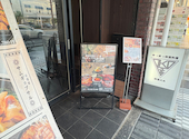 韓国バル OKOGE 天王寺店: GMOさんの2026年06月15日の1枚目の投稿写真