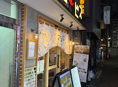 阿倍野スシエビス 天王寺阿倍野店: GMOさんの2026年07月29日の1枚目の投稿写真