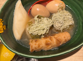 魚がイチバン 九段靖国通り店: あやさんの2025年02月10日の2枚目の投稿写真