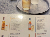 餃子バル弐と壱: jazzさんの2024年09月の1枚目の投稿写真