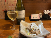 和食と地酒 個室 矗々家 難波店: くちゃまさんの2026年01月17日の1枚目の投稿写真