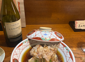 和食と地酒 個室 矗々家 難波店: くちゃまさんの2026年01月17日の3枚目の投稿写真