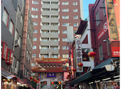神戸南京町 上海飯店: くちゃまさんの2026年01月13日の2枚目の投稿写真