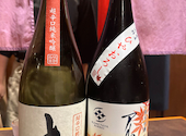 新三よし: tsuguさんの2024年11月06日の2枚目の投稿写真
