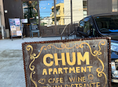 CHUM APARTMENT チャムアパートメント: Kazさんの2026年10月02日の3枚目の投稿写真