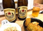 もつ煮込み専門店 沼田 川崎チネチッタサイド店: Kazさんの2026年08月25日の1枚目の投稿写真