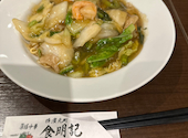 食明記: Kazさんの2026年09月25日の1枚目の投稿写真